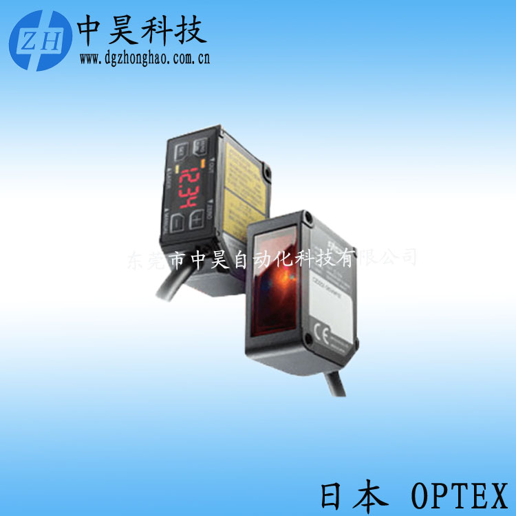 OPTEX 奧泰斯 CD22 激光測距傳感器