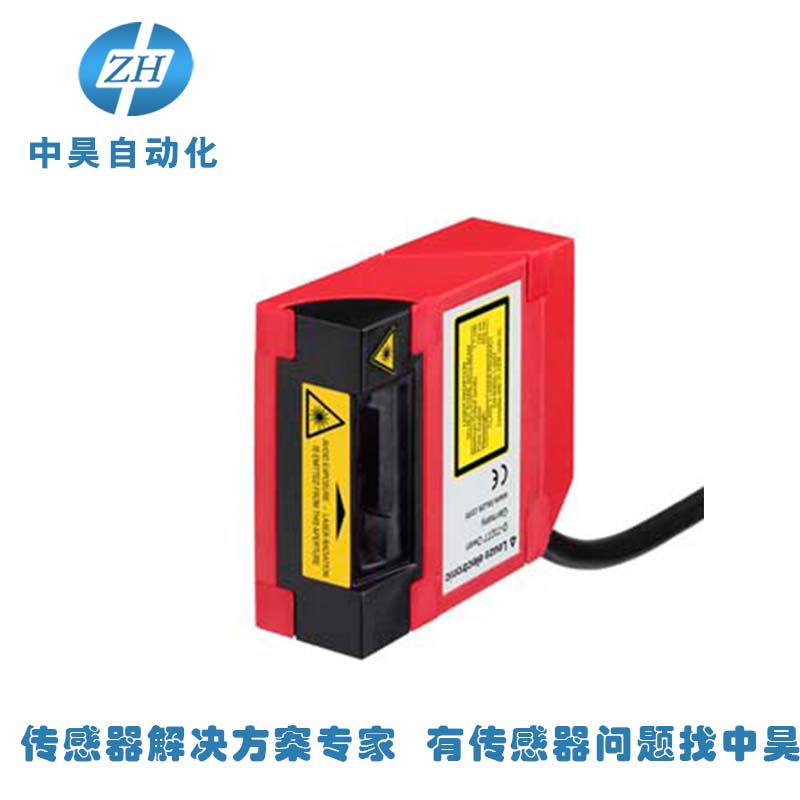 Leuze/勞易測(cè)BCL 21 S N 200 - 激光掃描儀
